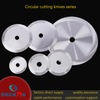High Precision Industrial Custom Circular Cutting Blades for Different Industries