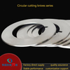 High Precision Industrial Custom Circular Cutting Blades for Different Industries