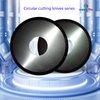 High Precision Industrial Custom Circular Cutting Blades for Different Industries
