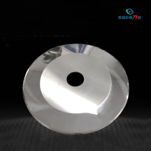 High Precision Industrial Custom Circular Cutting Blades for Different Industries