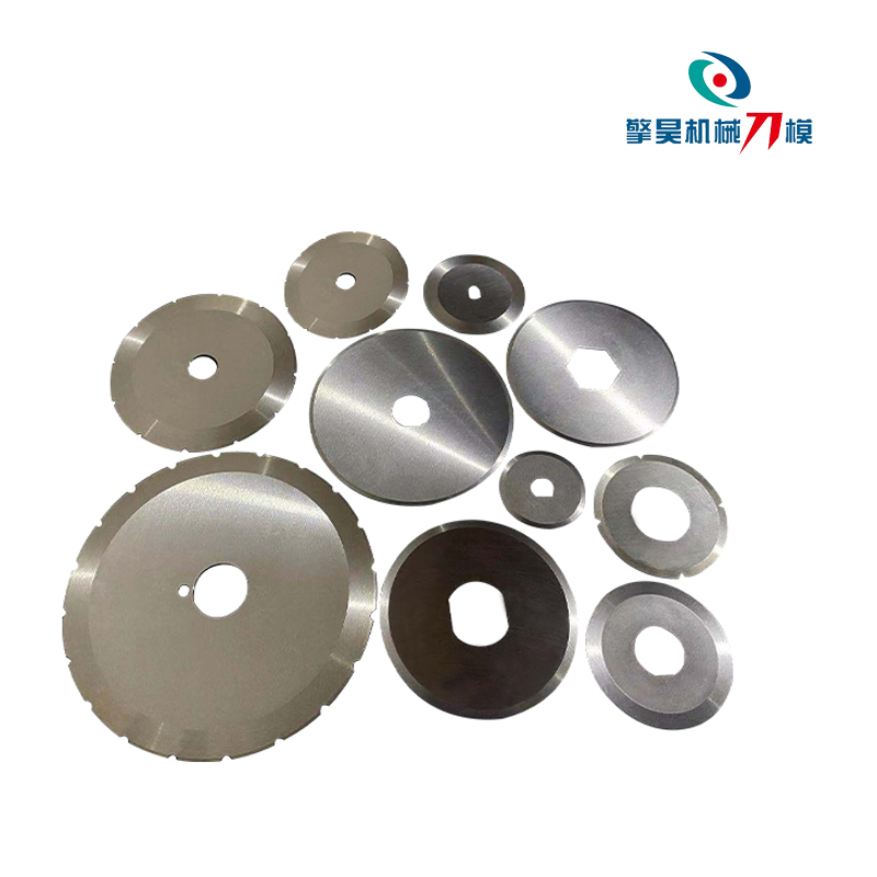 High Performance Circular Cutting Blades And Knives 